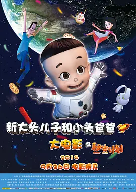 最新丁香六月